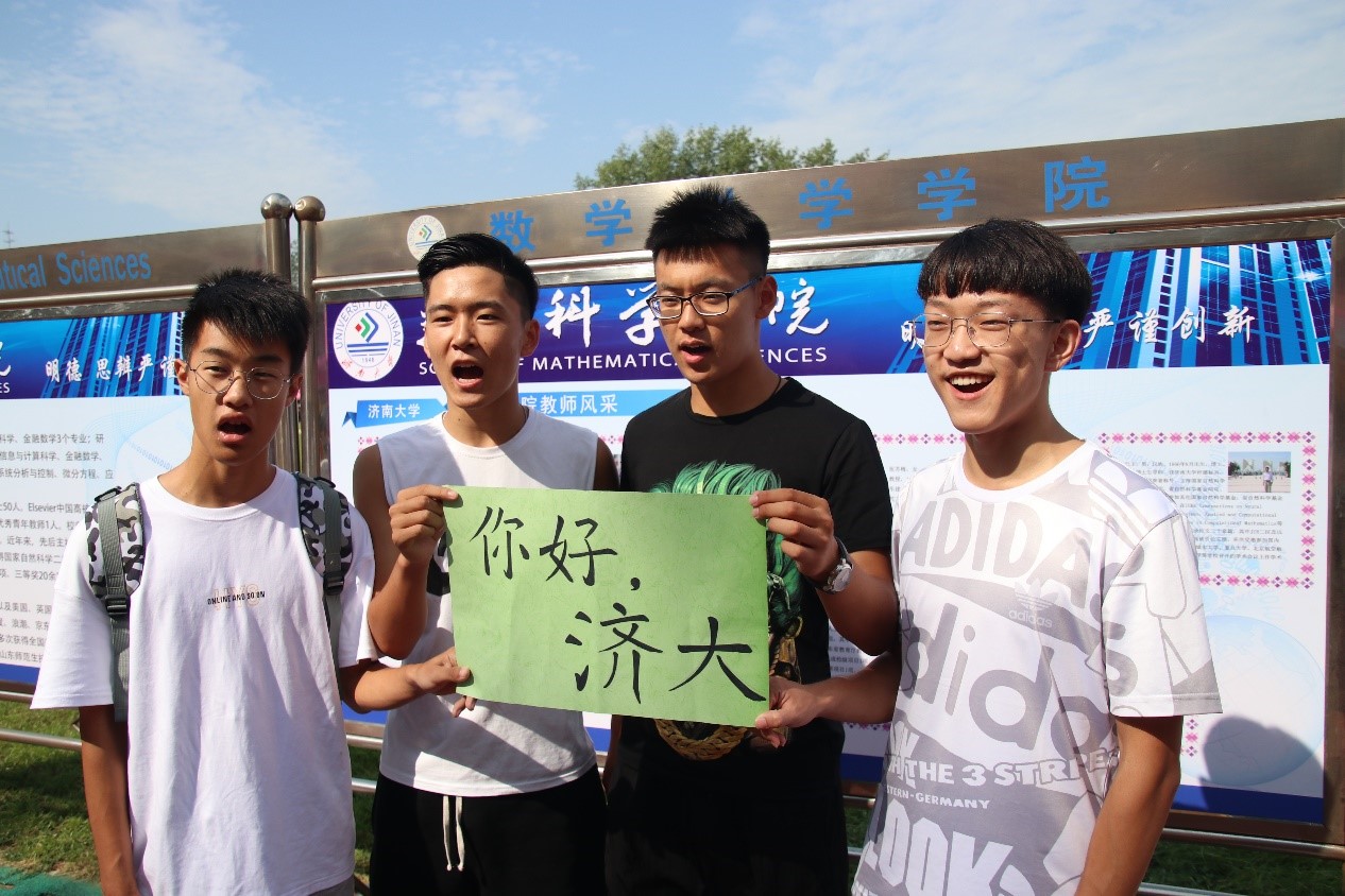 william威廉亚洲官方