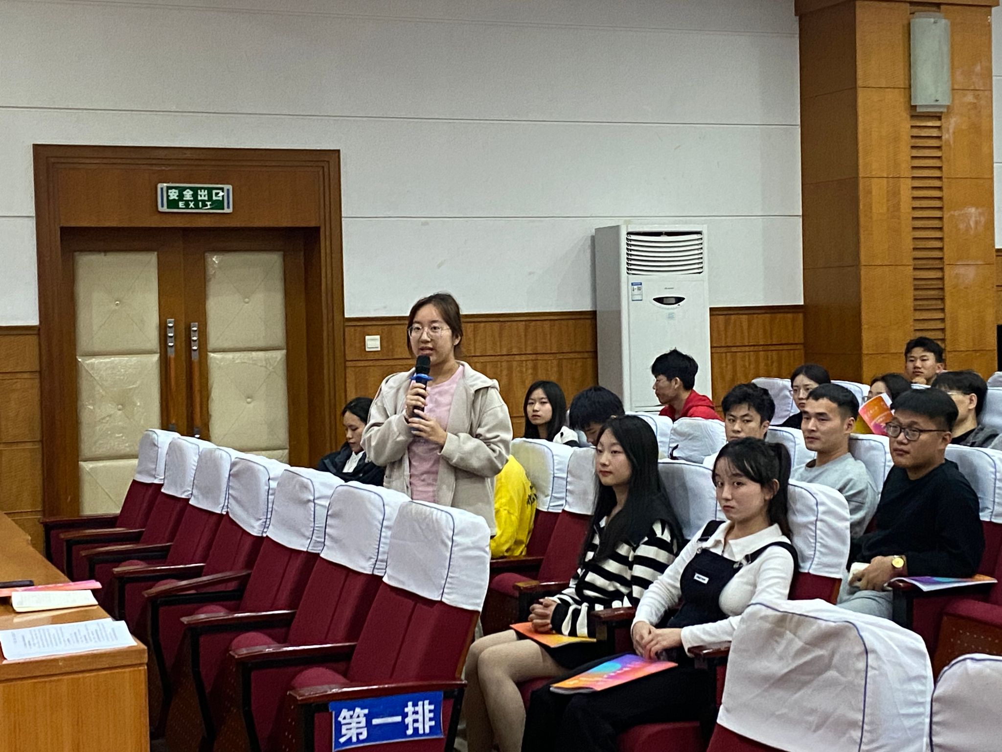 william威廉亚洲官方