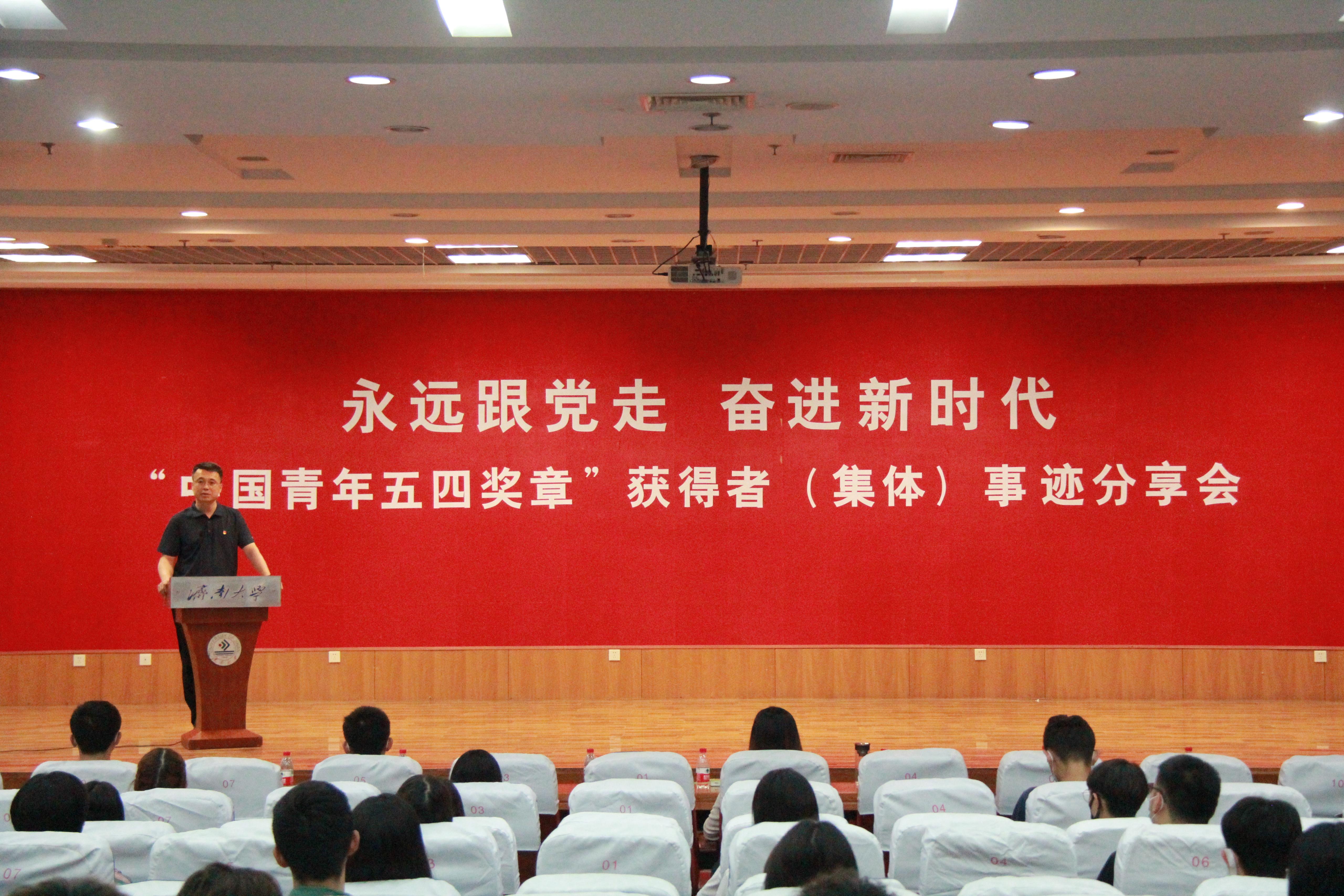 william威廉亚洲官方