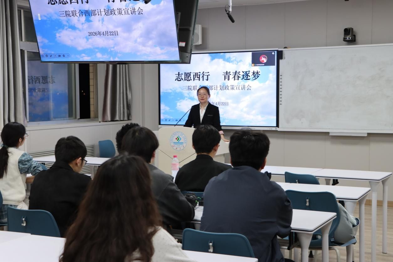 william威廉亚洲官方