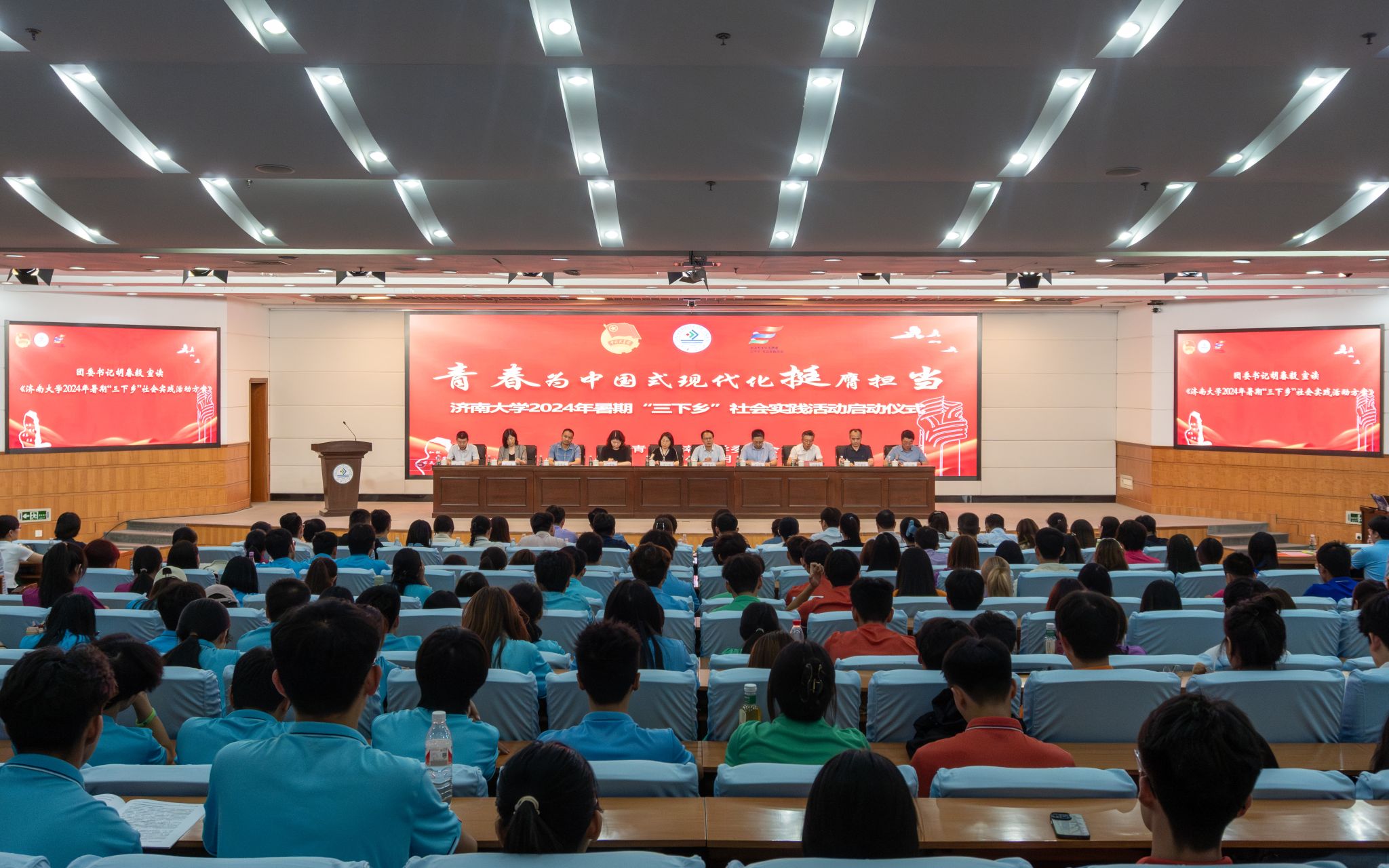 william威廉亚洲官方