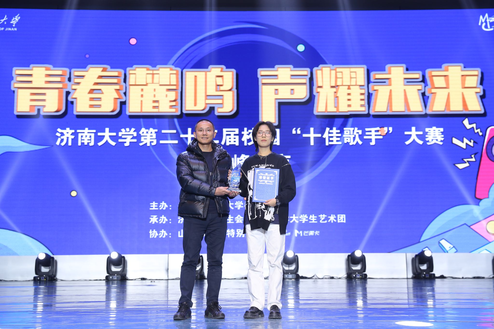 william威廉亚洲官方