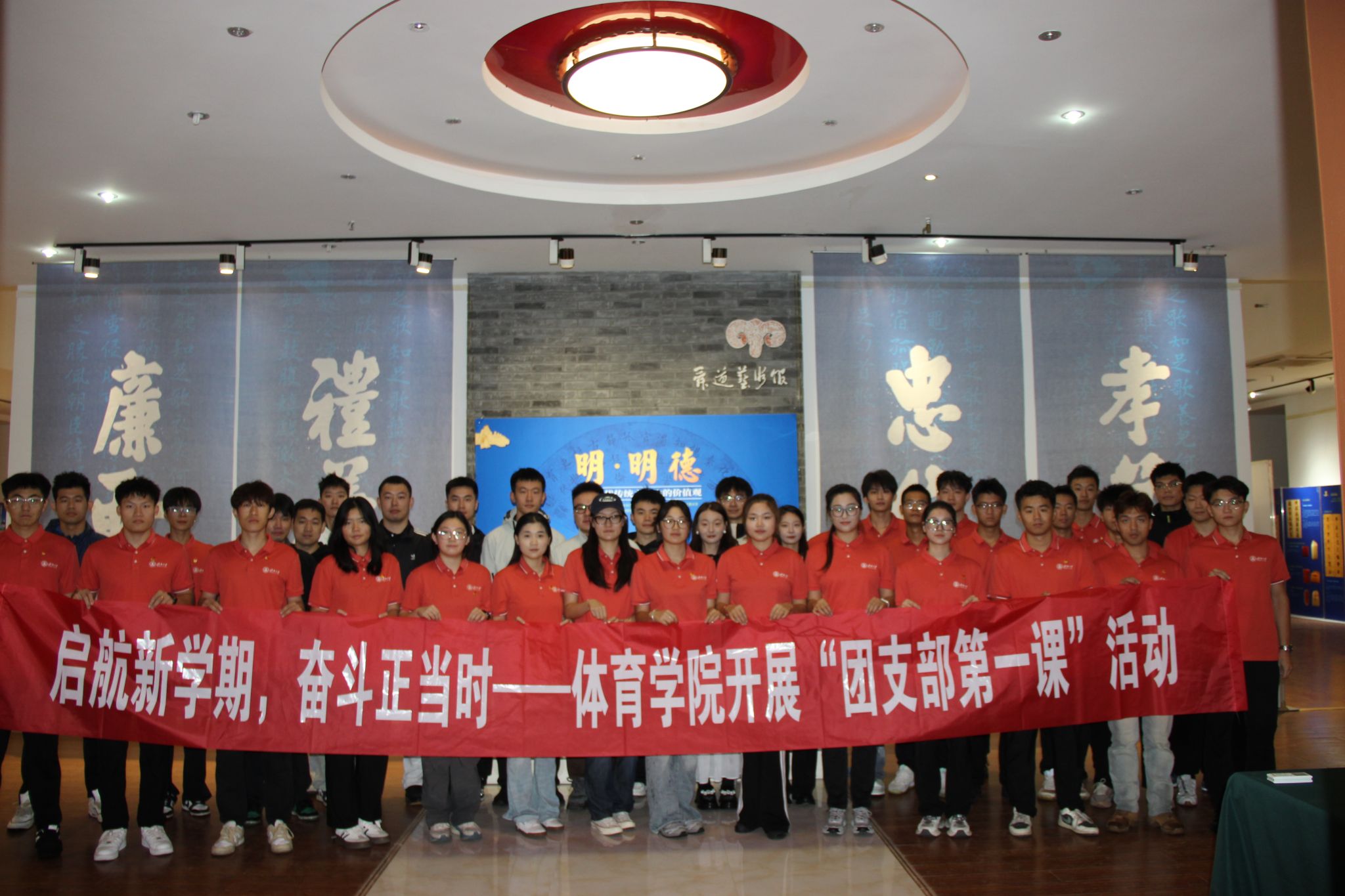 william威廉亚洲官方