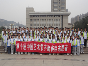 william威廉亚洲官方