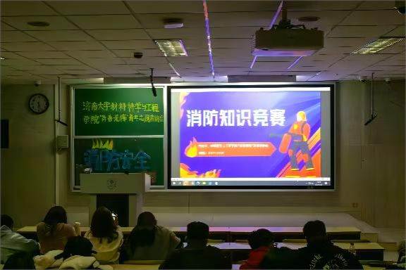 william威廉亚洲官方