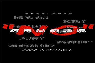 william威廉亚洲官方