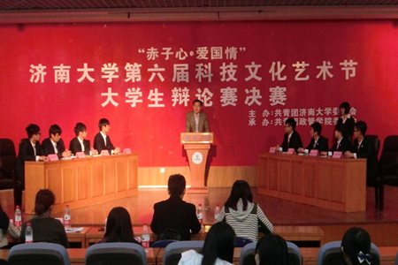 william威廉亚洲官方