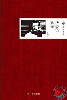 william威廉亚洲官方