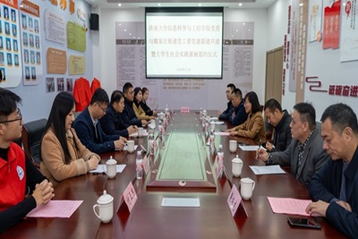 BAB8 william威廉亚洲官方