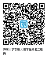 william威廉亚洲官方