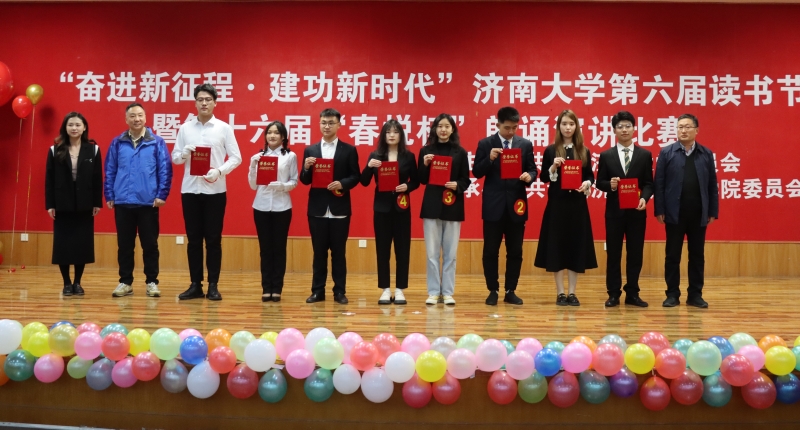william威廉亚洲官方