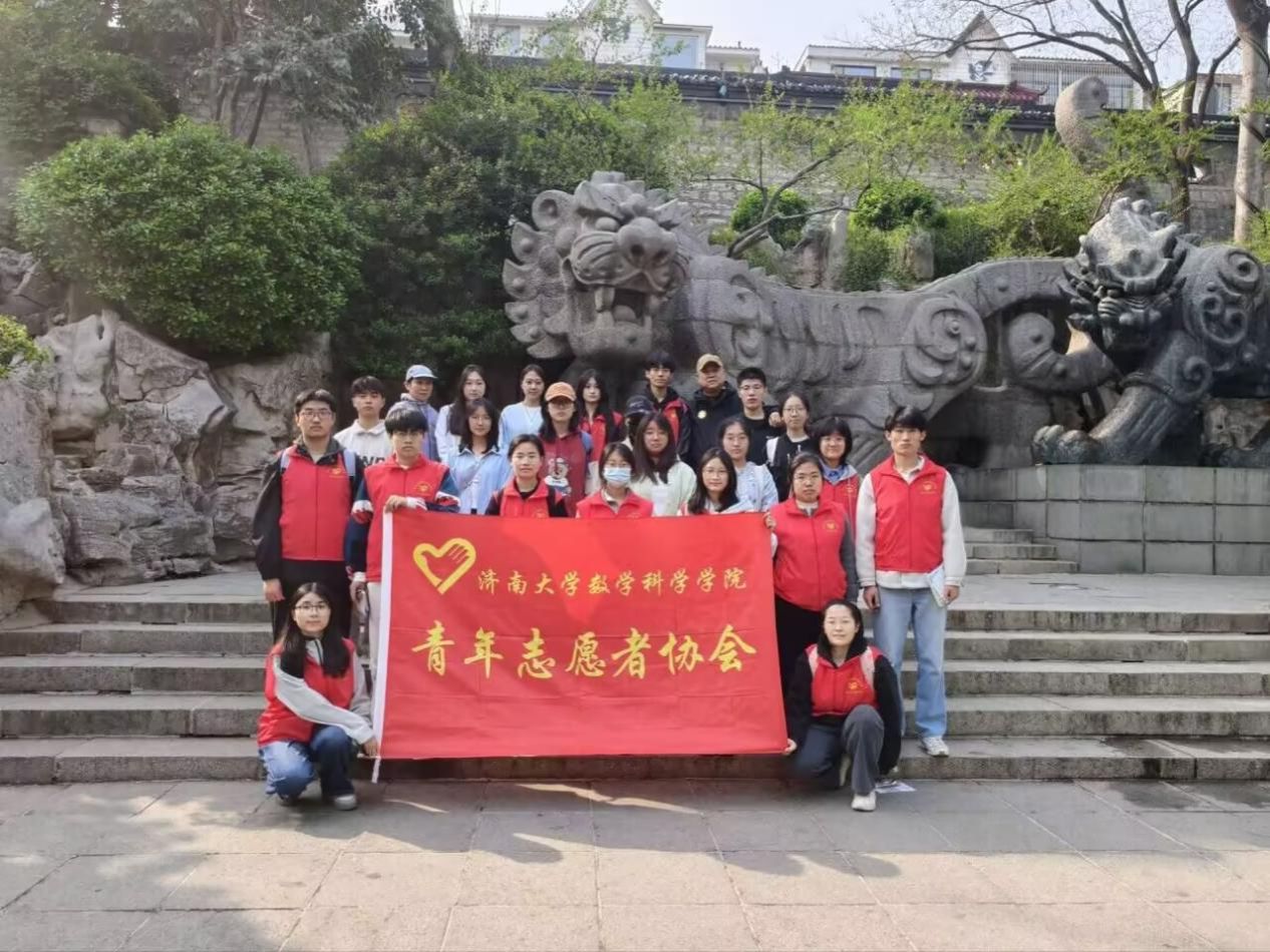 william威廉亚洲官方