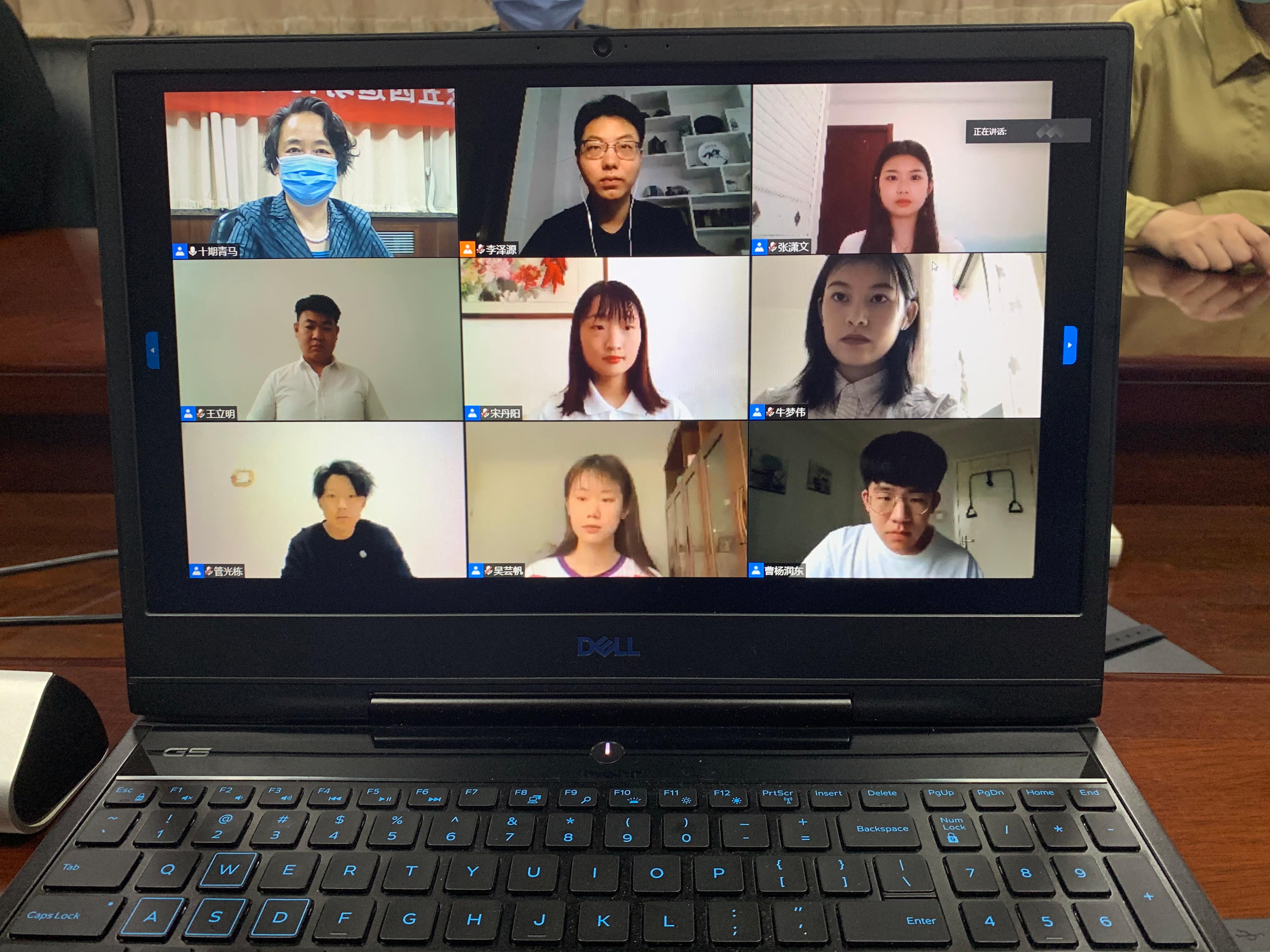 william威廉亚洲官方