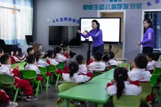 william威廉亚洲官方