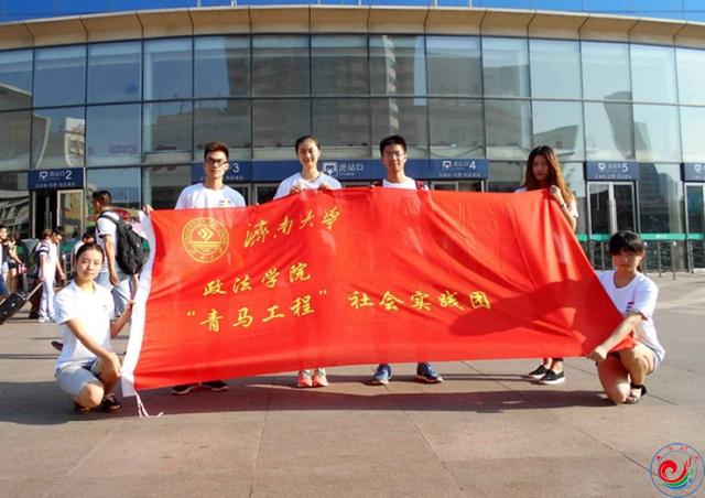 william威廉亚洲官方