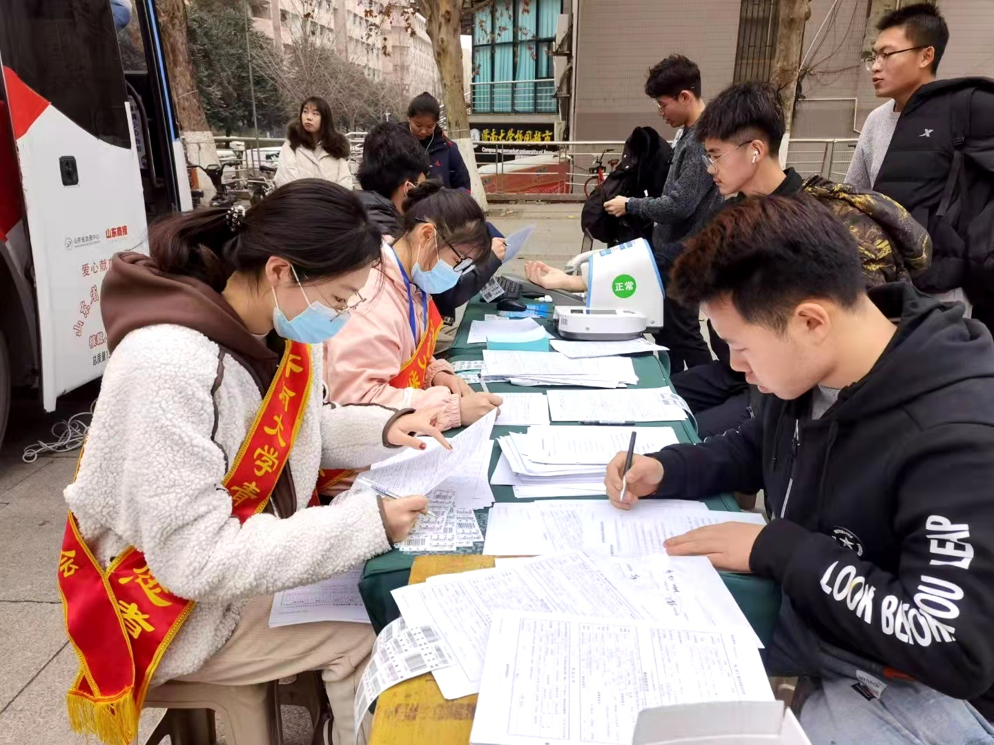 william威廉亚洲官方