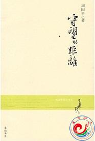 william威廉亚洲官方