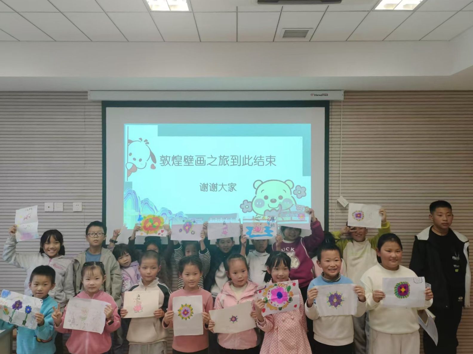 william威廉亚洲官方