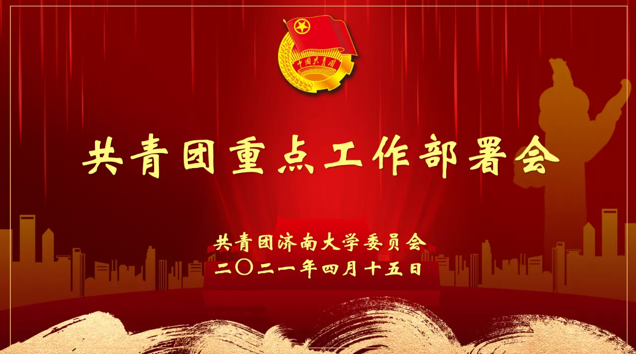 william威廉亚洲官方