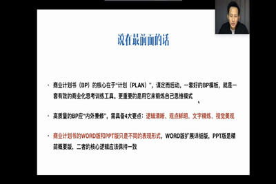 william威廉亚洲官方
