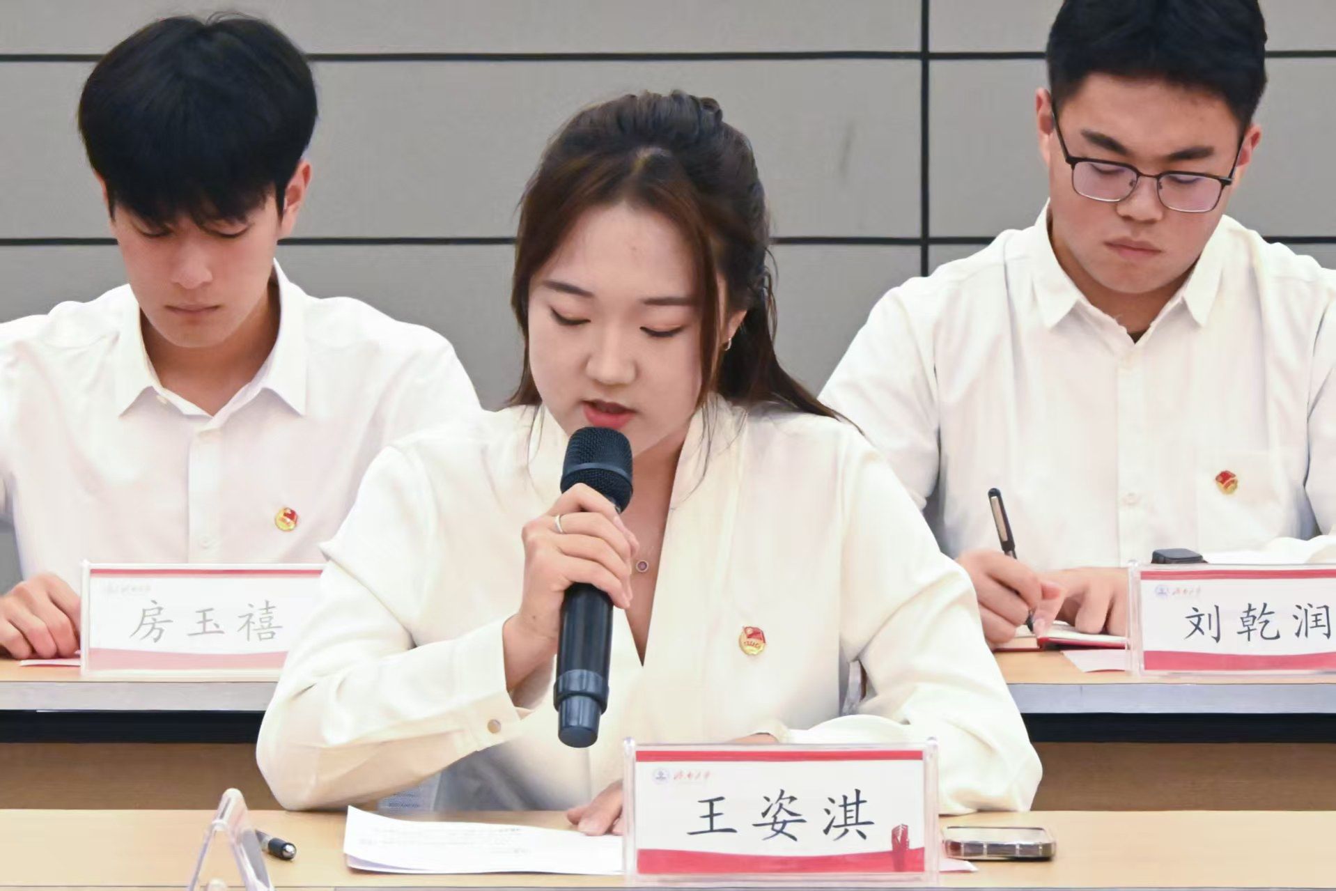 william威廉亚洲官方