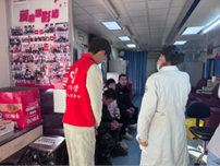 william威廉亚洲官方