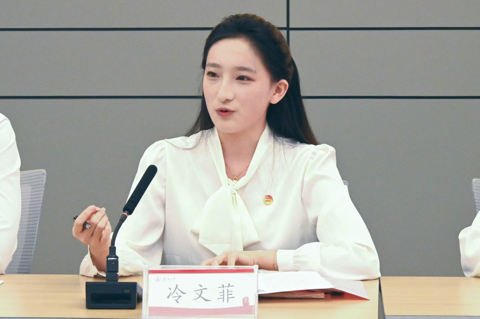 william威廉亚洲官方