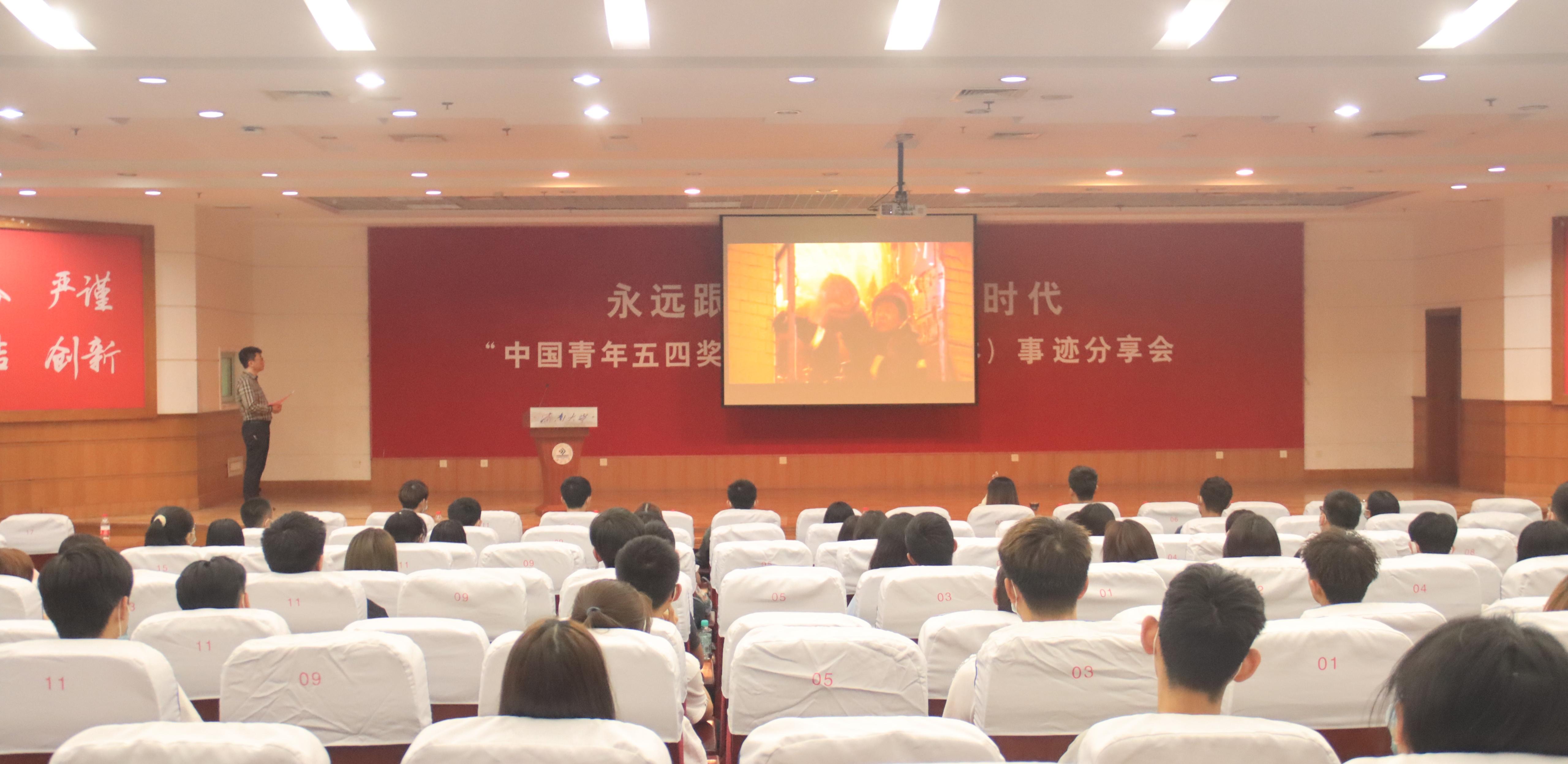 william威廉亚洲官方