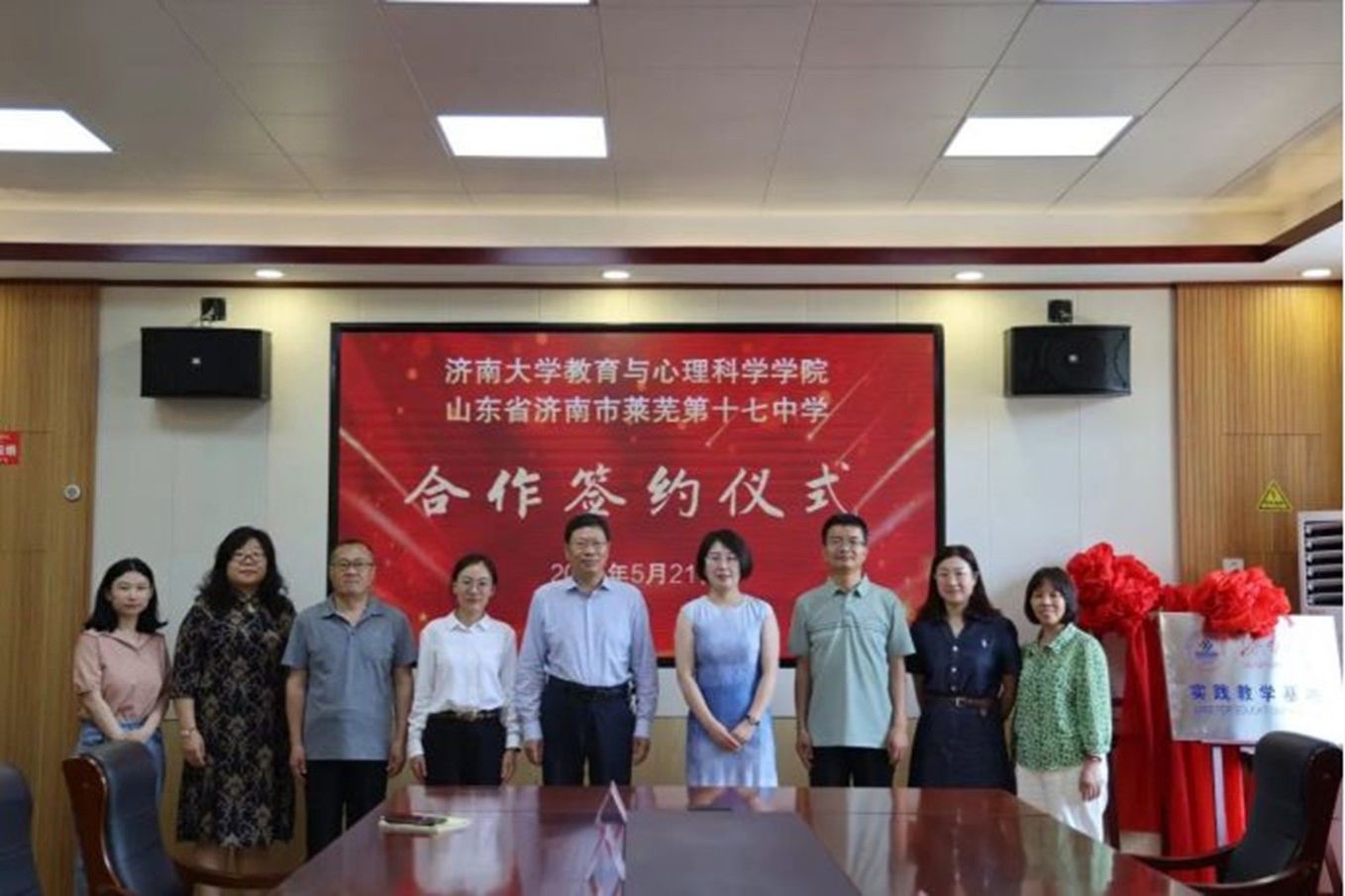 william威廉亚洲官方