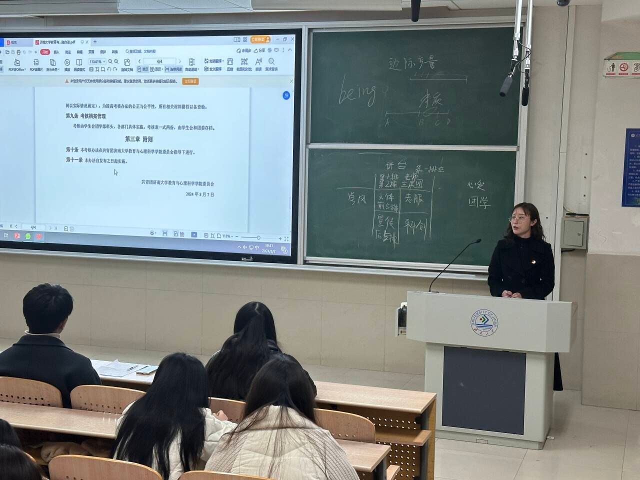 william威廉亚洲官方