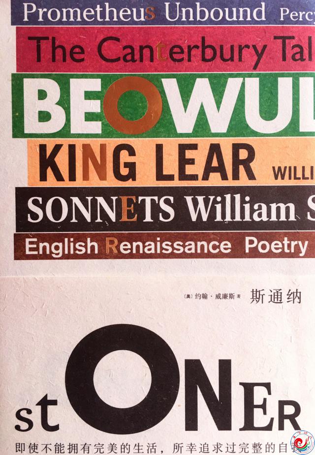 william威廉亚洲官方