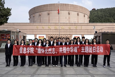 william威廉亚洲官方