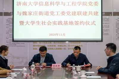 william威廉亚洲官方