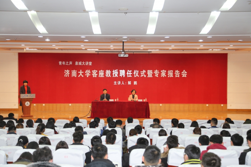 william威廉亚洲官方