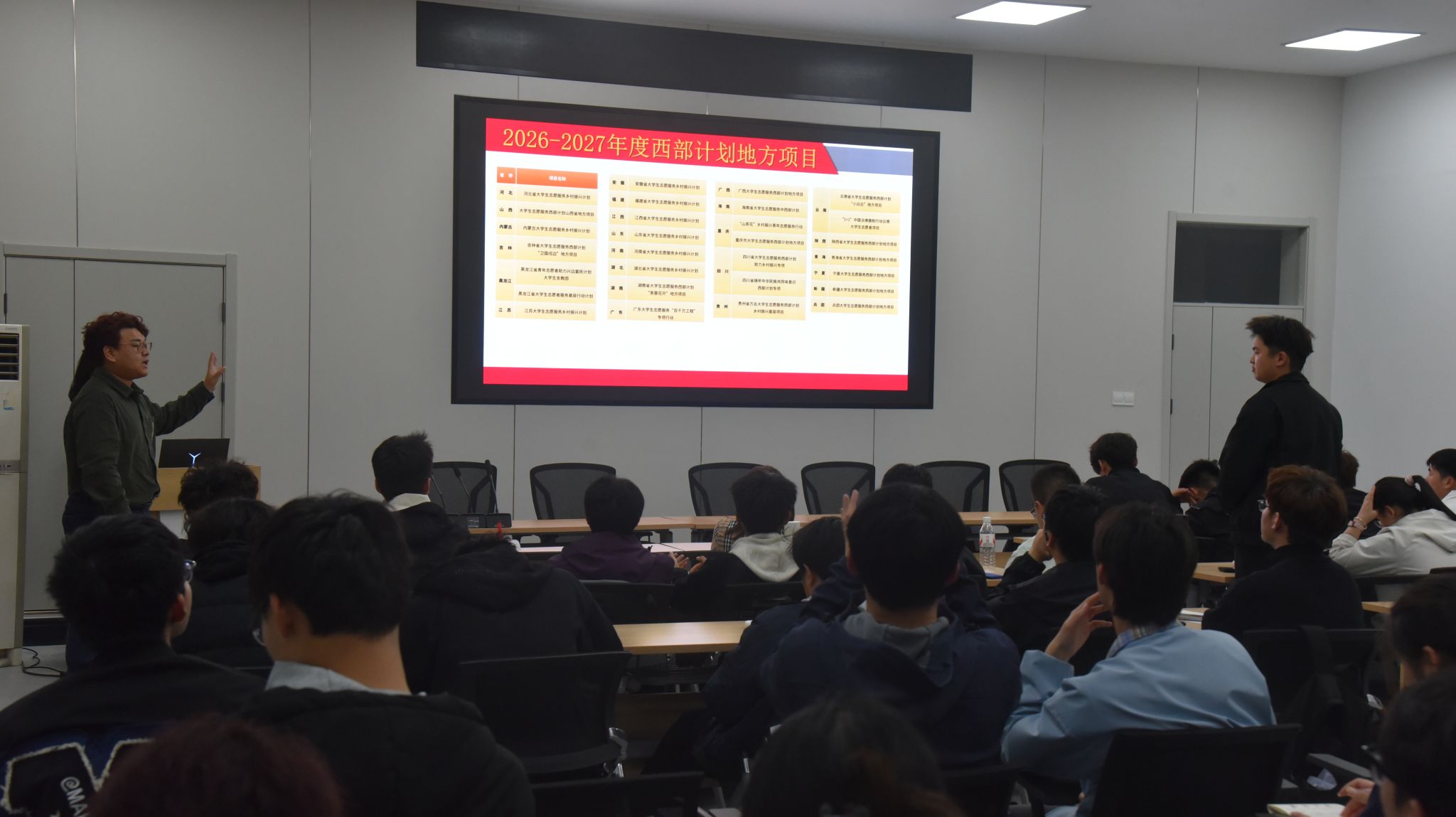 william威廉亚洲官方