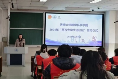 william威廉亚洲官方