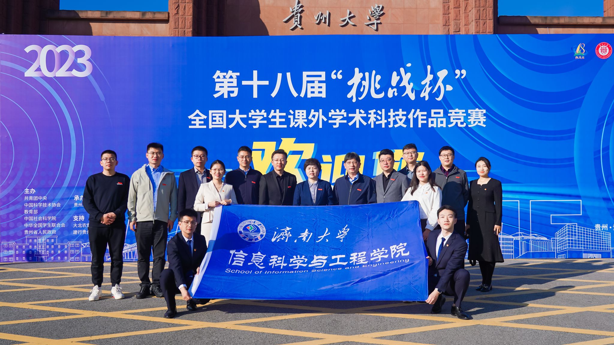 william威廉亚洲官方