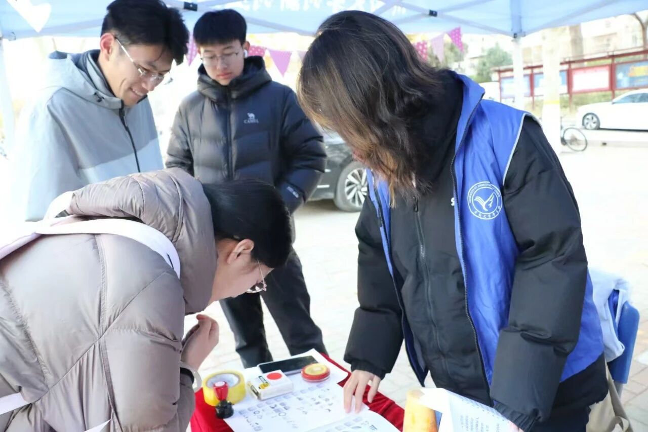 william威廉亚洲官方