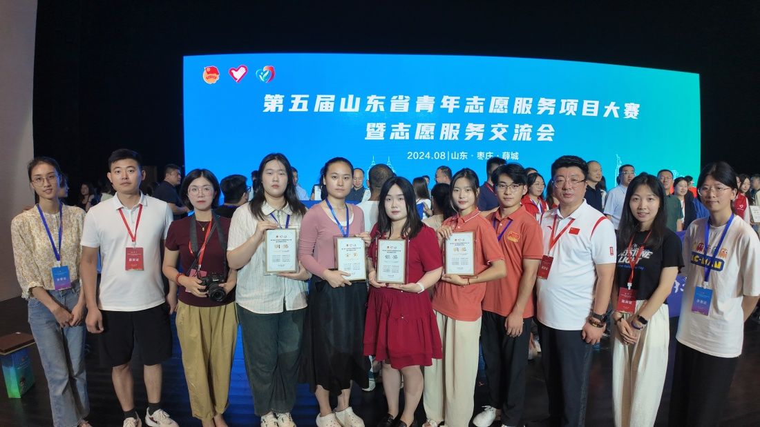 william威廉亚洲官方