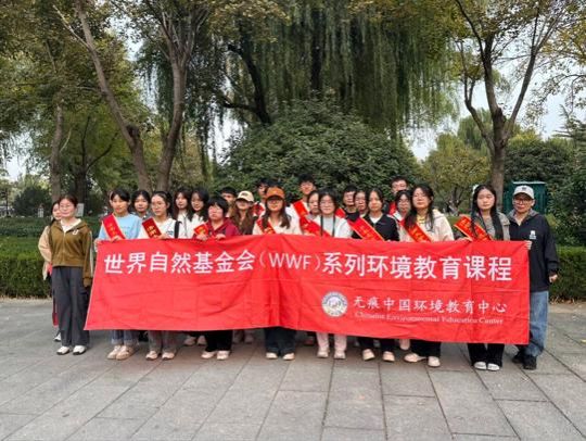 william威廉亚洲官方