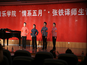 william威廉亚洲官方