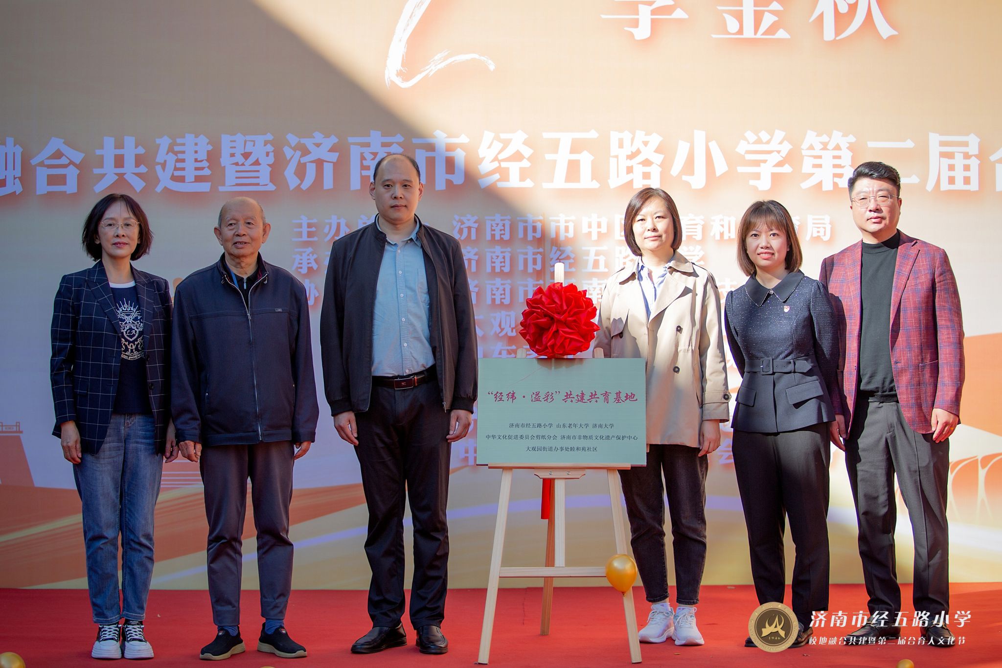 william威廉亚洲官方