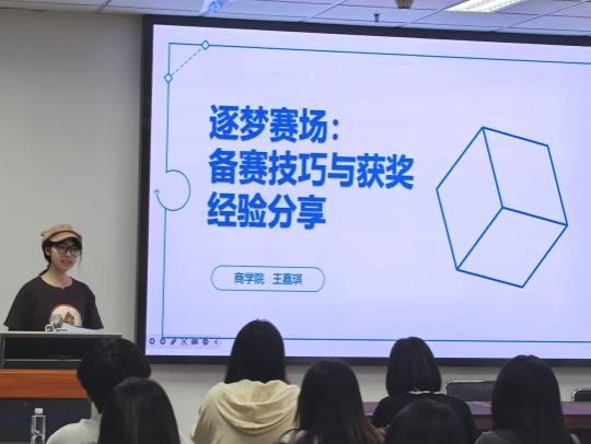 william威廉亚洲官方