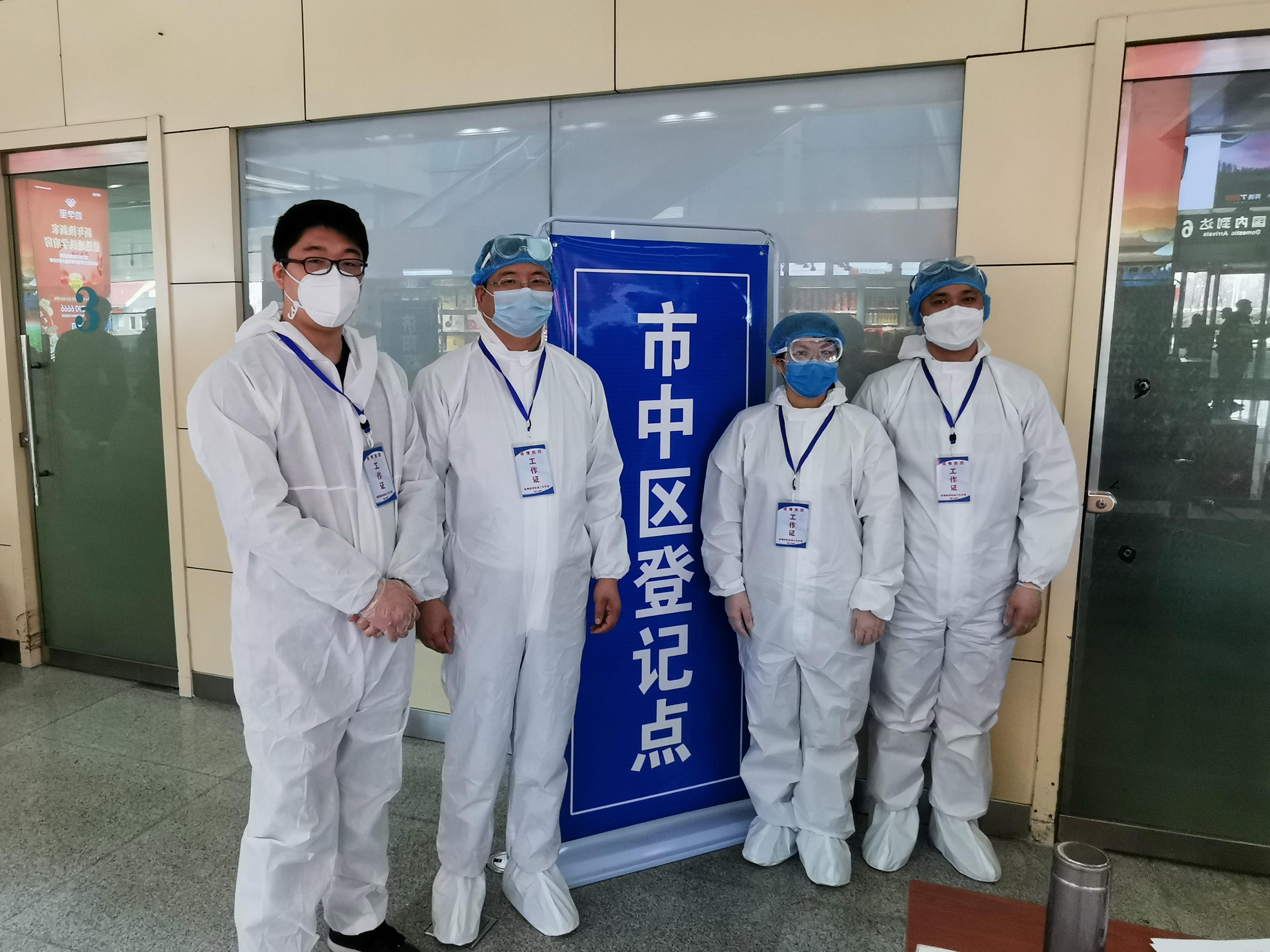 william威廉亚洲官方