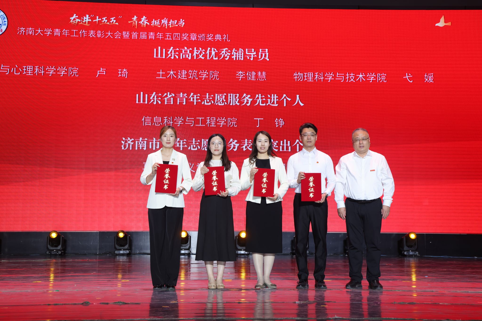 552AA william威廉亚洲官方