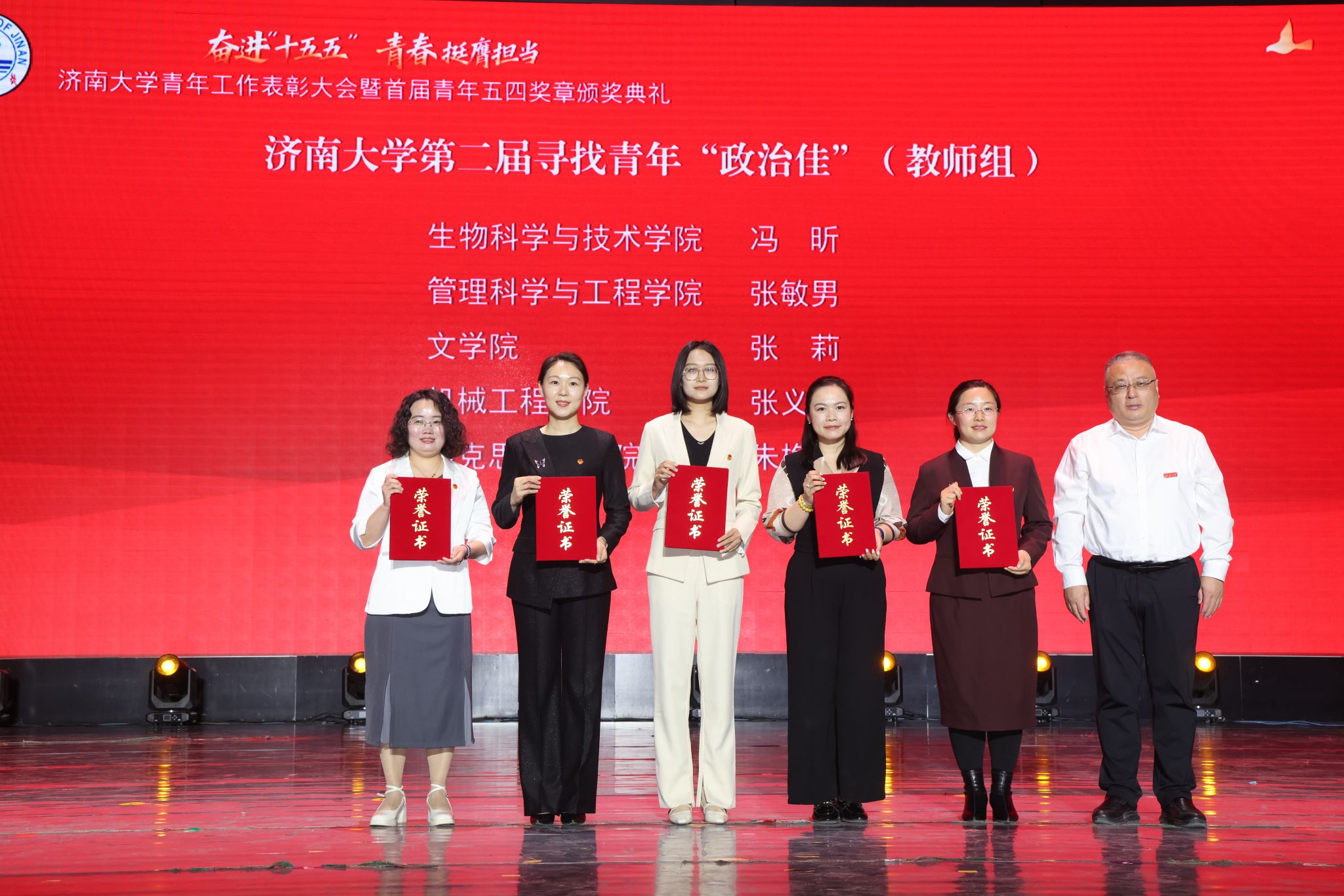 50C2B william威廉亚洲官方