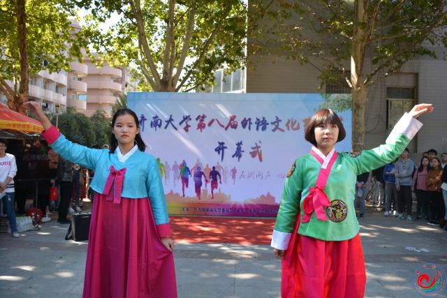 william威廉亚洲官方