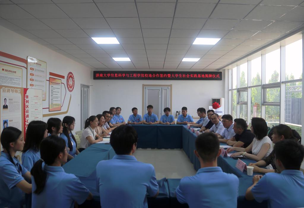 william威廉亚洲官方
