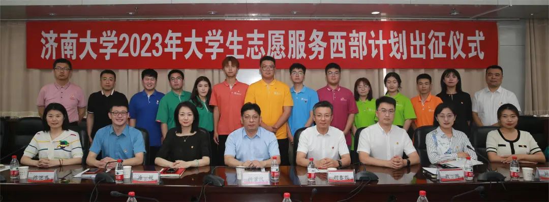 william威廉亚洲官方
