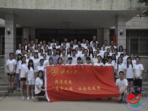 william威廉亚洲官方